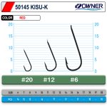 Крючки Owner 50145 №14