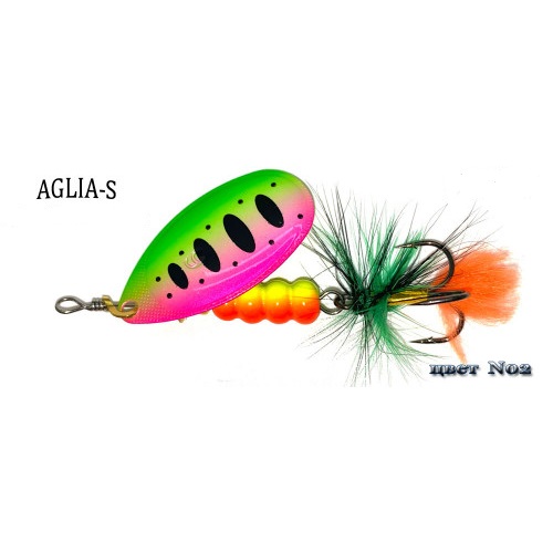 Блесна Silver Stream AGLIA-S N02 Блесна Silver Stream AGLIA-S 10g N02