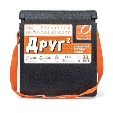 Рыболовный ящик Camping World ДРУГ-2 30л