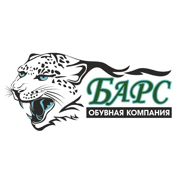 БАРС