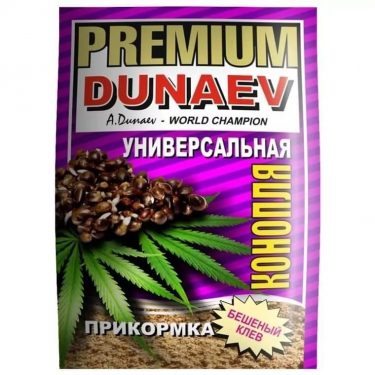 Прикормка Dunaev Премиум УНИВЕРСАЛЬНАЯ КОНОПЛЯ 1 кг (20)