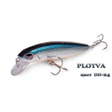 Воблер Silver Stream Plotva SP 71 DD-24