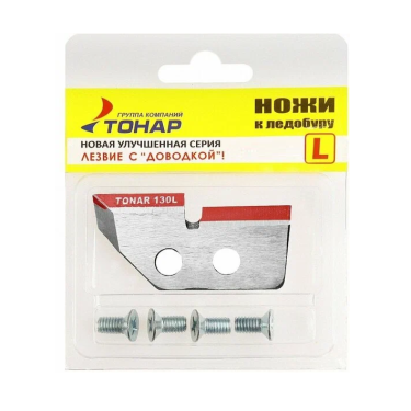 Ножи для ледобура Тонар ЛР-130L