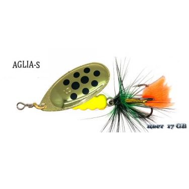 Блесна Silver Stream AGLIA-S 10g GB