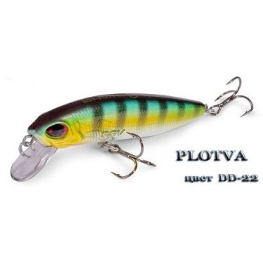 Воблер Silver Stream Plotva SP 71 DD-22