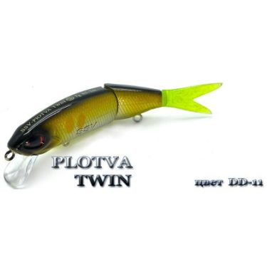 Воблер Silver Stream Plotva Twin SI 113 DD-11