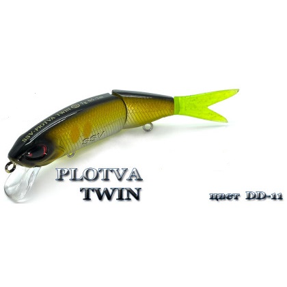 Воблер Silver Stream Plotva Twin SI 113 DD-11 Воблер Silver Stream Plotva Twin SP 85 DD-11