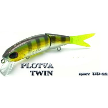 Воблер Silver Stream Plotva Twin SP 113 DD-22
