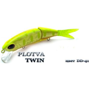 Воблер Silver Stream Plotva Twin SP 113 DD-41