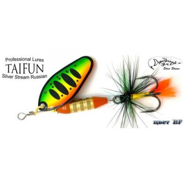 Блесна Silver Stream Taifun 10g BF