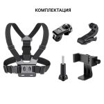 Держатель Практик-Профи с ремнями