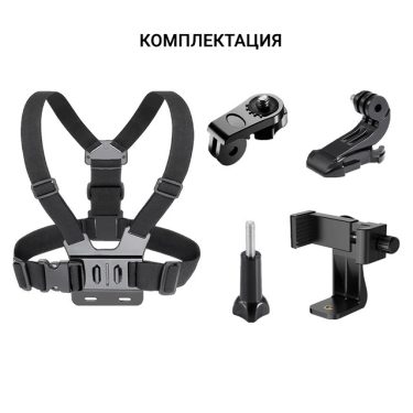 Держатель Практик-Профи с ремнями