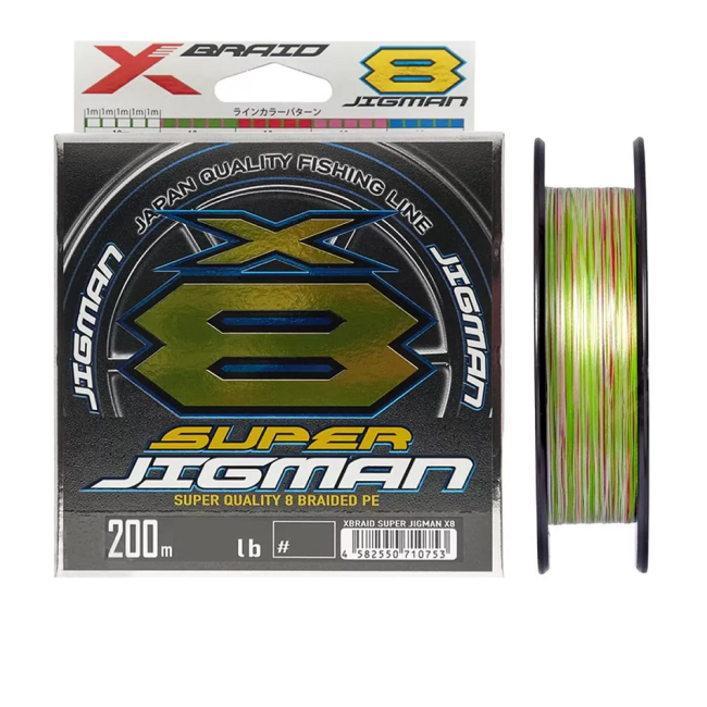 Плетеный Шнур YGK X-BRAID SUPER JIGMAN X8 200 м 1.0