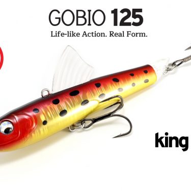 Воблер Folkfishing Gobio 125 FVG #06