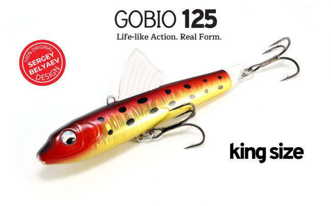 Воблер Folkfishing Gobio 125 FVG #06