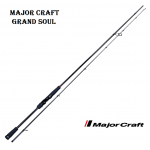 Спиннинг Major Craft Grand Soul GRS-782ML 5-24гр