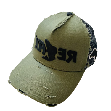 Фирменная кепка RELAX (Camo23) CC23