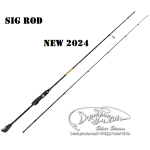 Спиннинг Silver Stream SIG ROD SR732L 2.21m 1-12g