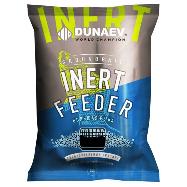 Прикормка Dunaev INERT Feeder 1кг Крупная рыба