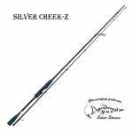 Спиннинг Silver Stream Silver Creek-Z 2024 2.20m 5-28g