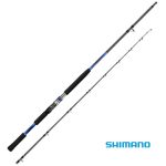 Спиннинг Shimano DEEPGAME BB 120-210 (80-250 гр.)