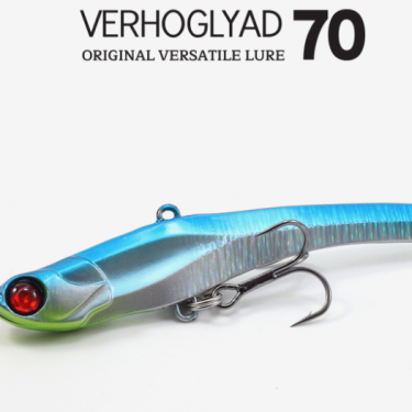 Воблер Folkfishing Verhoglyad 70 MDV #01