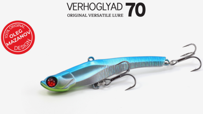 Воблер Folkfishing Verhoglyad 70 MDV #02