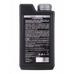 Расходный материал Sumitachi 4T 10W-40 1L