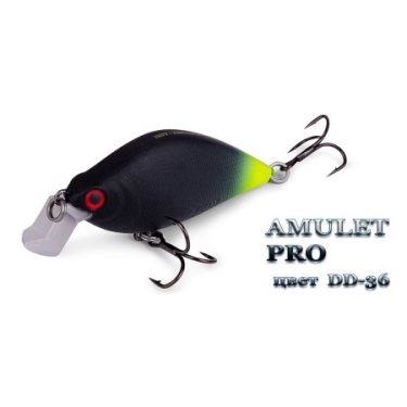 Воблер Silver Stream AMULET PRO DD-36