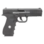 Пистолет пневматический Borner W119 (Glock 17)