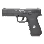 Пистолет пневматический Borner W119 (Glock 17)