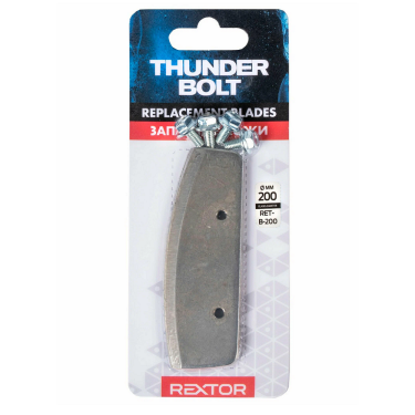 Ножи для ледобура Rextor Thunderbolt 200мм