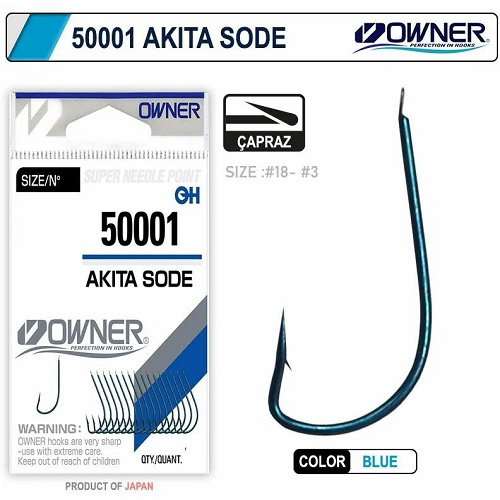 Крючки OWNER 50001