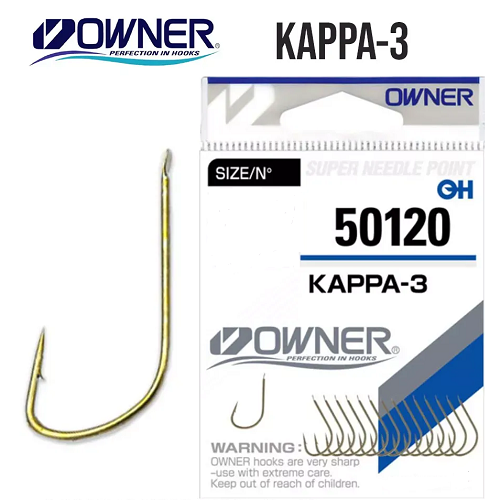 Крючки Owner 50120