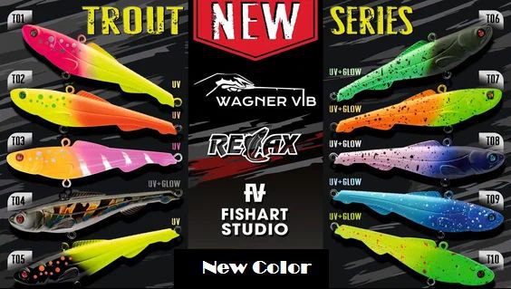 Раттлины Relax