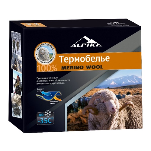 Термобелье Alpika MERINO WOOL