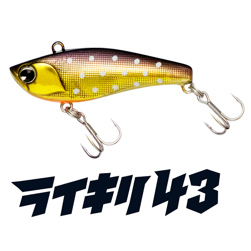 Воблеры Ima RAIKIRI