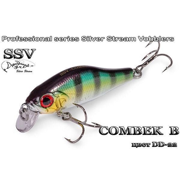 Воблер COMBEK