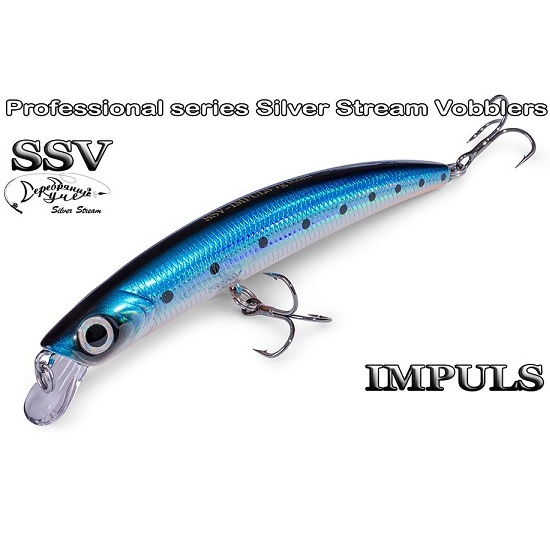 Воблер IMPULS
