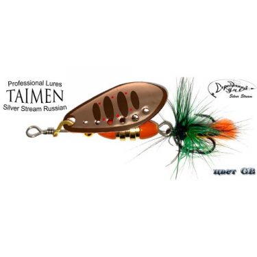 Блесна Silver Stream Taimen 10g GB