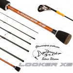 Спиннинг Silver Stream Looker X6 807ML 2.46m 5-30g