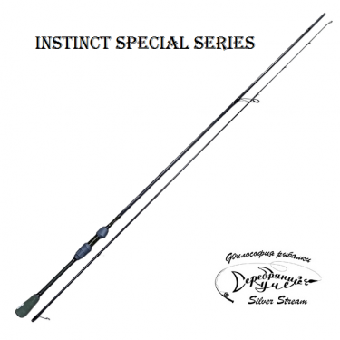 Спиннинг Silver Stream Instinct Special Series 2.25m 1.8-12.2g