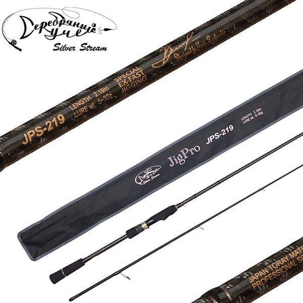 Спиннинги Silver Stream Jig Pro