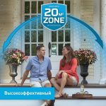 Прибор противомоскитный Thermacell Halo Mini Repeller Blue