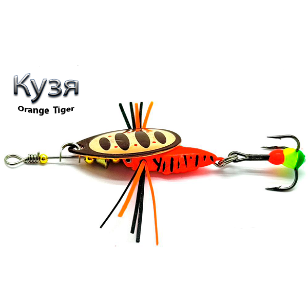 Блесны Silver Stream КУЗЯ Orange Tiger