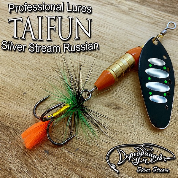 Блесны Silver Stream TAIFUN