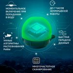 Эхолот Практик 8 Маяк Лайт