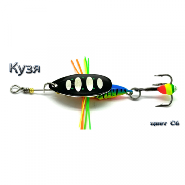Блесна Silver Stream Кузя Parrot Tiger 13g C6