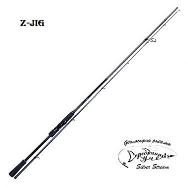Спиннинг Silver Stream Z-JIG ZJ228 2.28m 12-46g