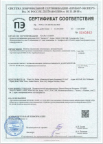 Жилет спасательный автоматический Sumitachi Comfort